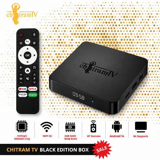 chitram tv